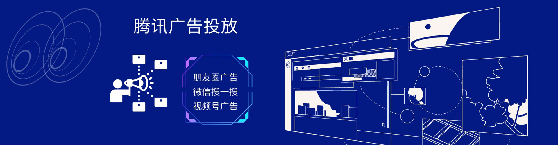 南丰百度网络推广