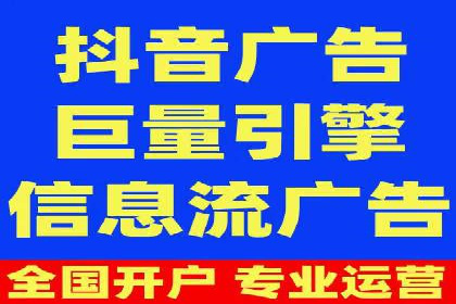 百度推广运营案例分享：助力企业快速崛起
