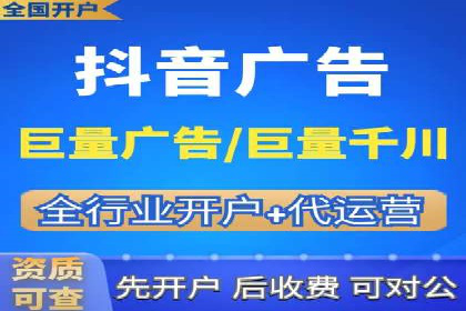 百度推广返点攻略：实战案例分享